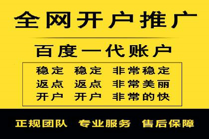 短视频在头条信息流中的运用：某品牌营销案例分析